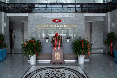 Shandong Yuying Optical Instruments is celebrating  its 28th anniversary.